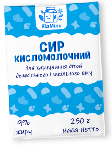 Сир кисломолочний КідМілк 9% жиру для харчування дітей дошкільного і шкільного віку, 250г